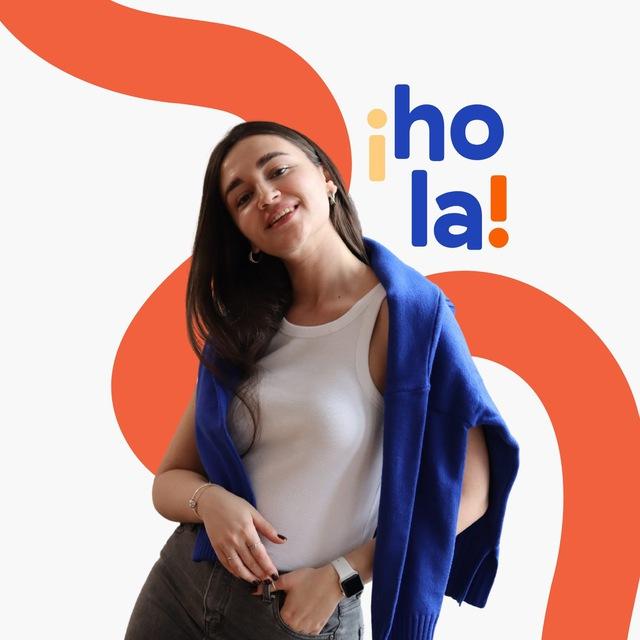 hola julia teach