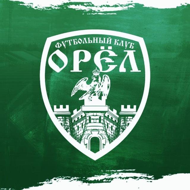 ФК «Орёл»