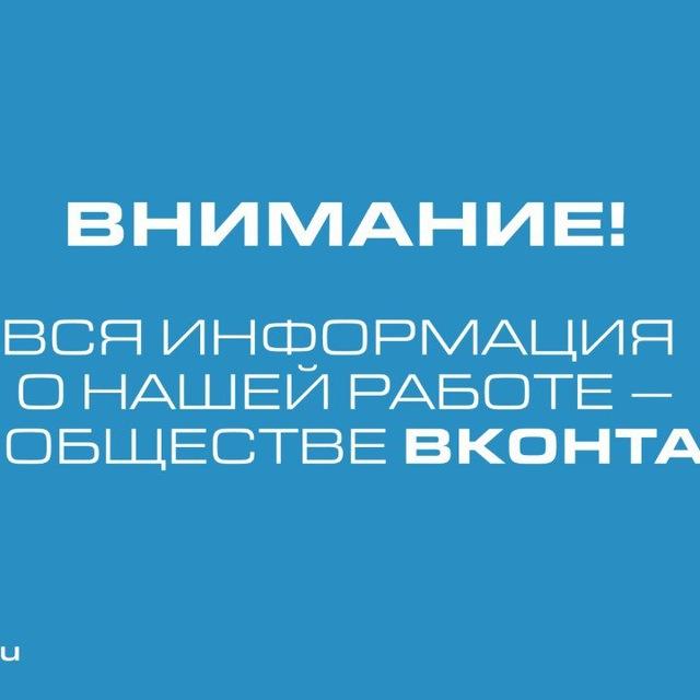 Библиотека 161