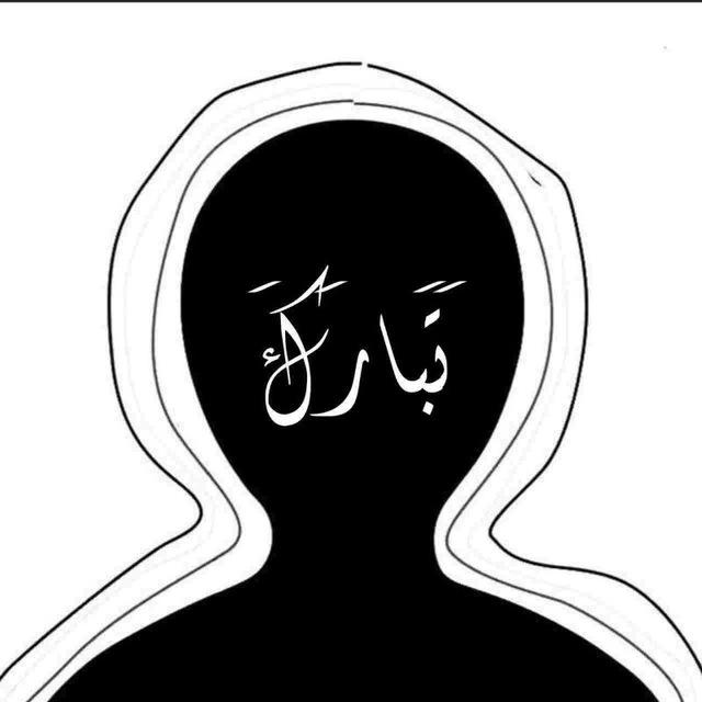 مُنذ٢٠٠٩.