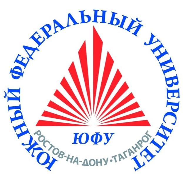 ЮФУ / Южный федеральный университет