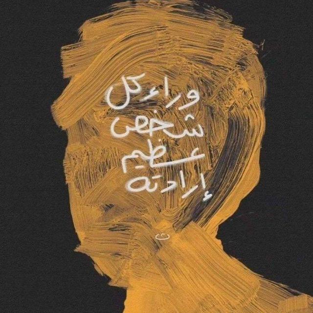 كهَف السادس.