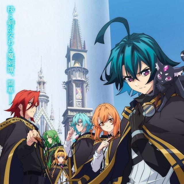 Wistoria: Wand and Sword