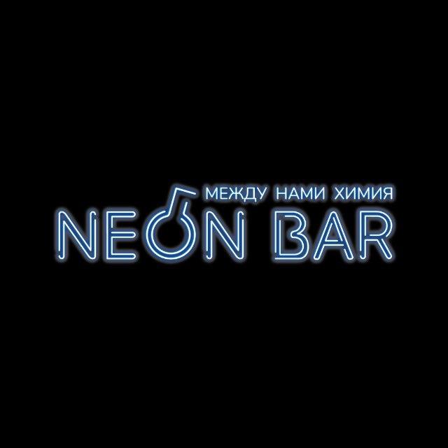 NE ON