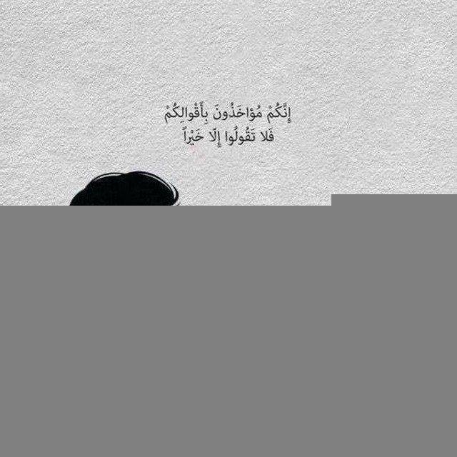 يوميات مهدي.💙..