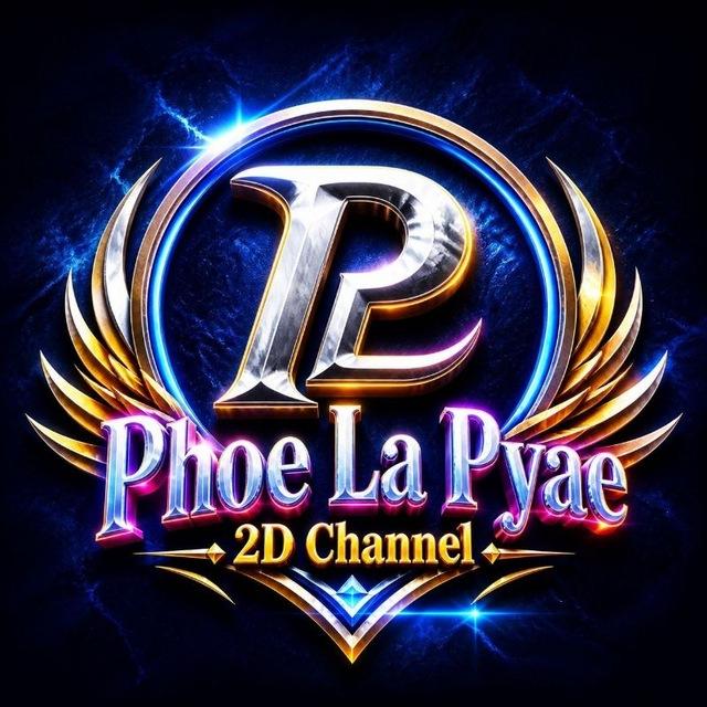 Phoe La Pyae