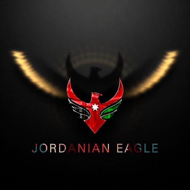Jordanian eagle ️️🦅