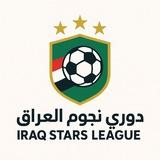 دوري نجوم العراق _ lraq League