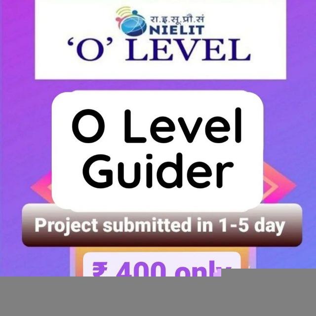 O Level Guider ✍ Project submission to NIELIT ccc O A level previous year papers computer books pdf notes quiz & jobs updates