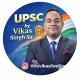 Target UPSC by Vikas Singh