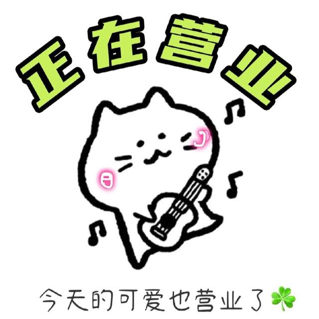 DAKEAI 手机💻 电脑批发零售