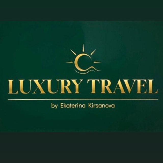 Luxury travel