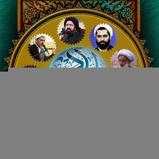نورالمهدي