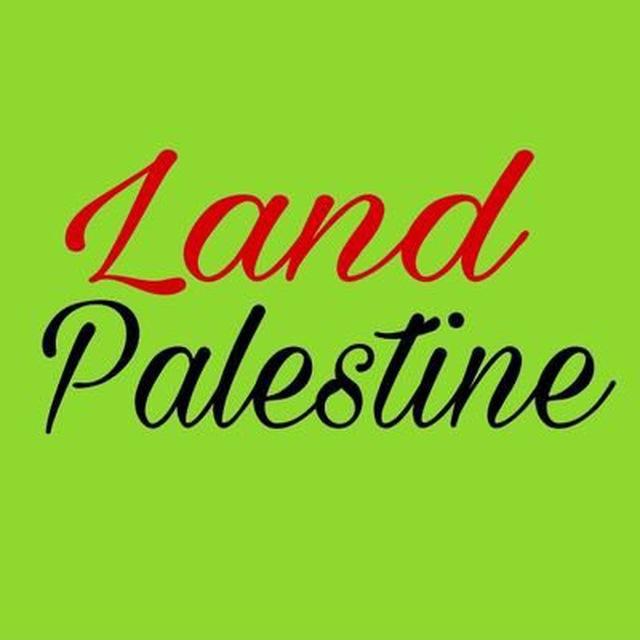Land Palestine