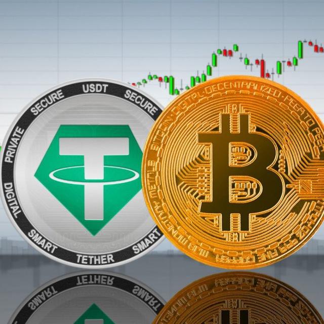 Usdt al sat