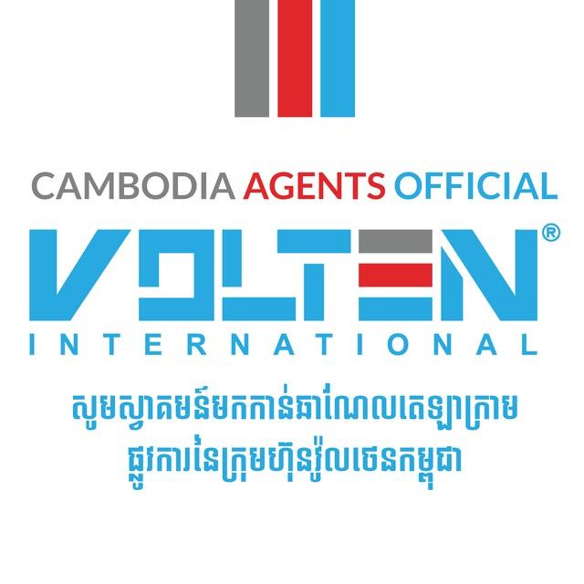 VOLTEN CAMBODIA AGENTS OFFICIAL