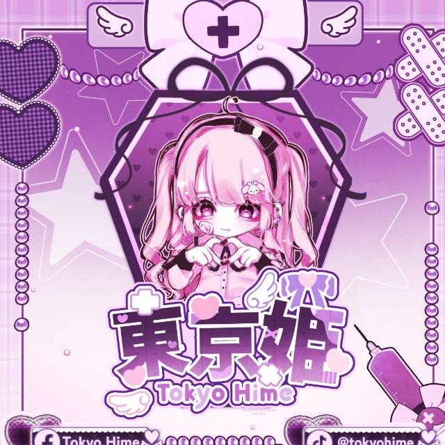 Tokyo Hime