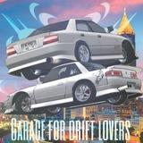 Garage of drift lovers (FR Legends)