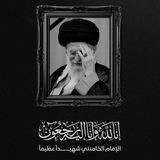 وكالة قوارير الإخبارية