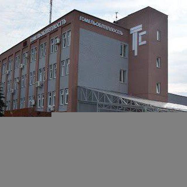 Gomeloblteploset