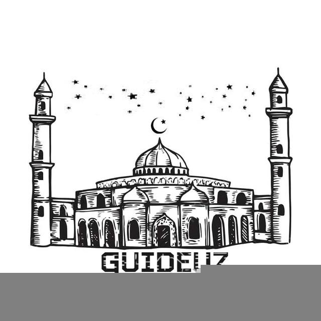 GuideUz