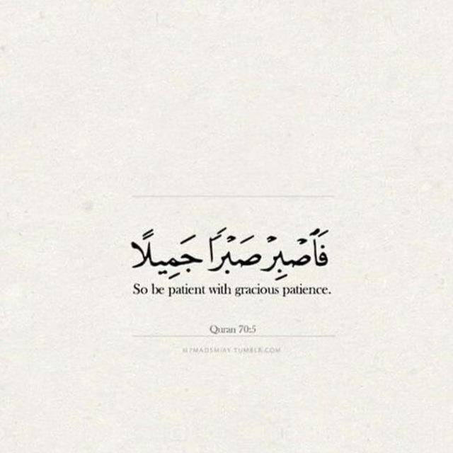 لـ مطَر 🤍