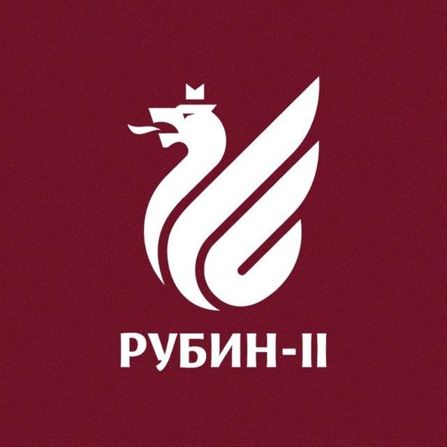 ФК «Рубин-2»