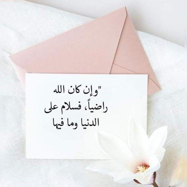 رشمات dst مجانيه لوجه الله تعالى
