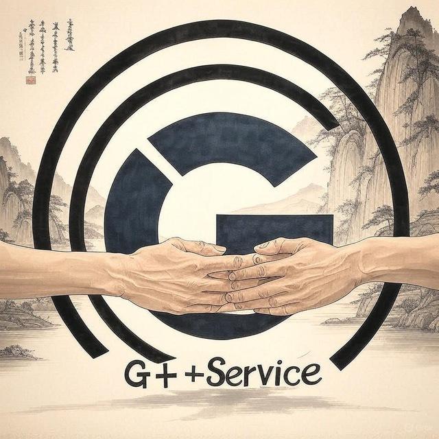 G++ Service
