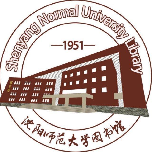 沈阳师范公开榜