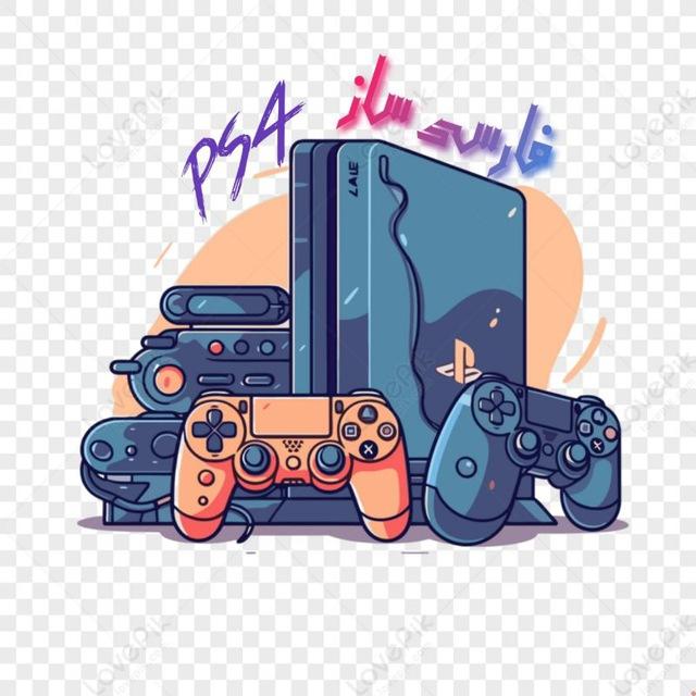 فارسی ساز ps4