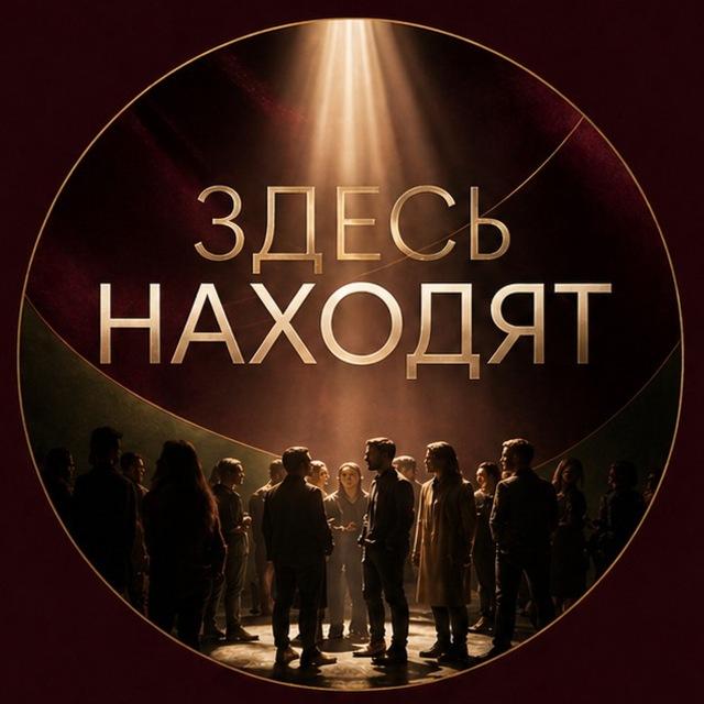ВАКАНСИИ|НЕТВОРКИНГИ МОСКВА ОТ @sveta_plyaskina