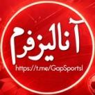 فرم آنالیز بت | Analysis Bet