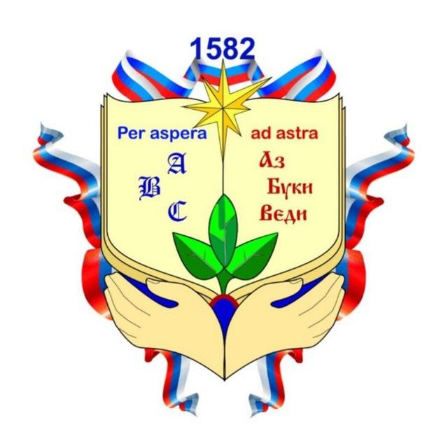 ГБОУ Школа №1582