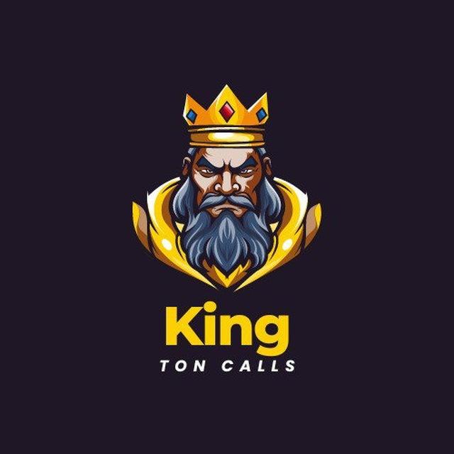 💎KINGTONCALLS🤴