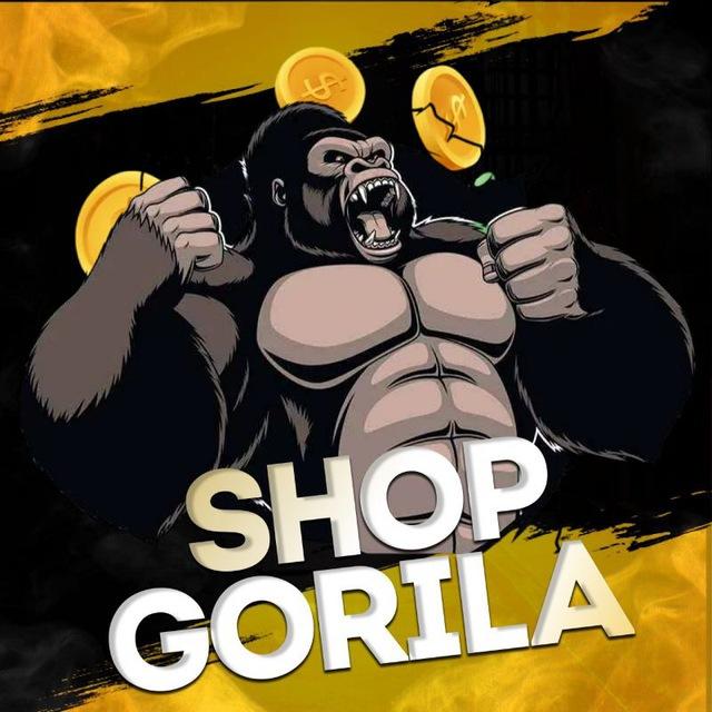 Скидки, Акции GORILLA SHOP