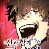 The Knight King Who Returned with a God