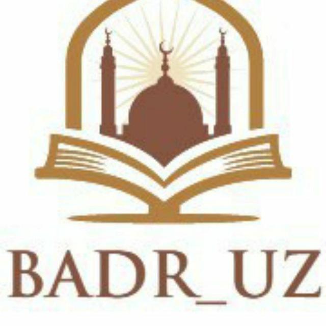 BADR_UZ