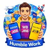 OZON FROD • Humble Work