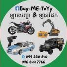 Buy-ME-ToYy