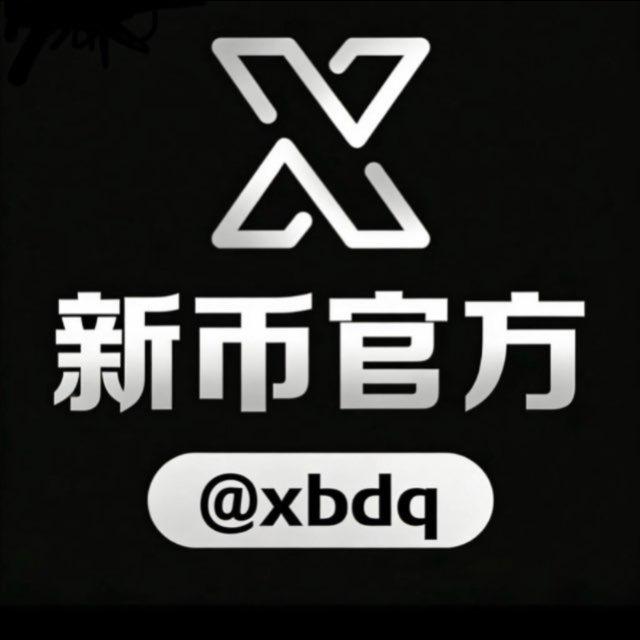 手机口场地结账频道