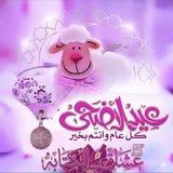 عشاق_الكتابه