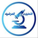 قناة تبليغات گروب E المسائي