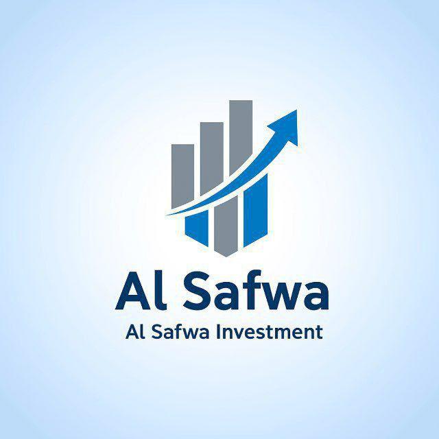 شركه الصفوه لي الاستثمار