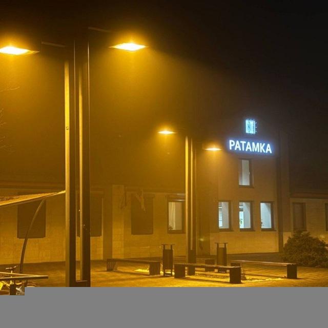 Подслушано Ратомка