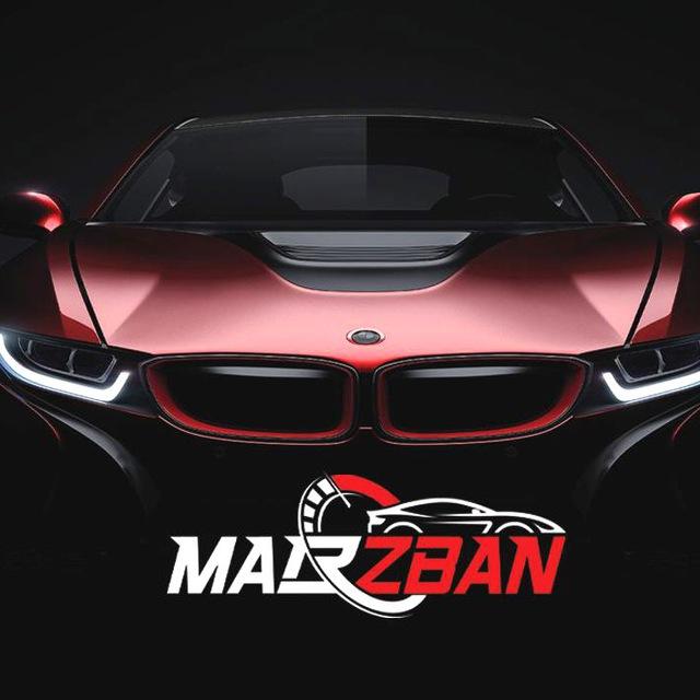 Marzban