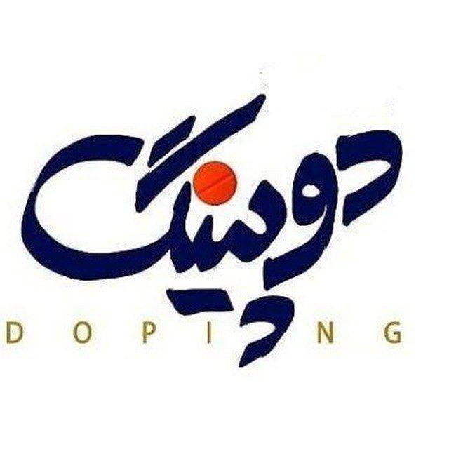 تبلیغات گسترده کنکوری درسی