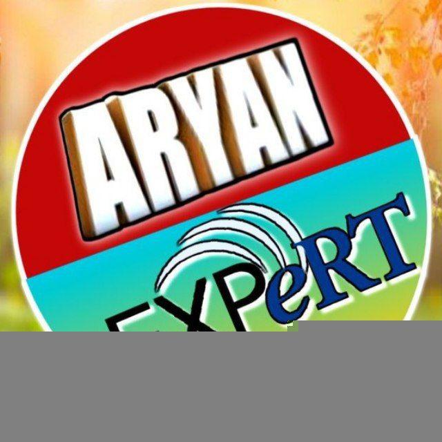 Aryan expert