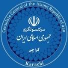 ایرانیان کراچی