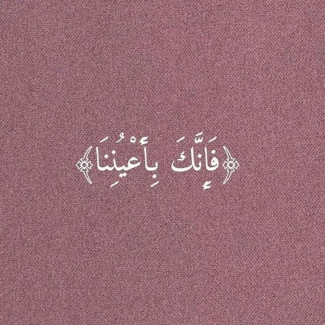 اللاّެمُـنتميـة♡゙.